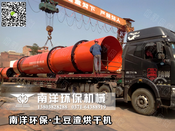 ?????????????? ??????????????