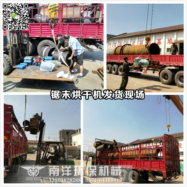 ????????????豸???????