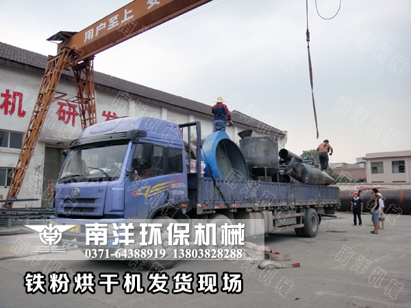 ??????????? ???????????