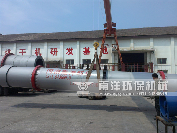 ????????????????????????????????????