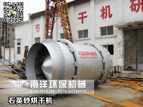 ??????????? ???????????