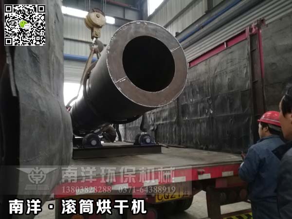 ??????????????????????????