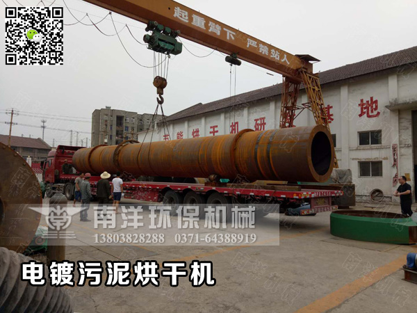 ??????????????????????豸???? ??????????????????????豸????