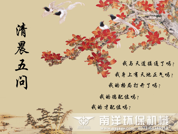 ?1????£????????????桷????????????÷??? ?1????£????????????桷????????????÷???