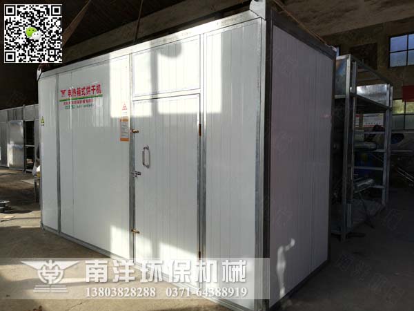 С????????????????????